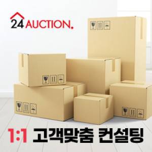 이사옥션